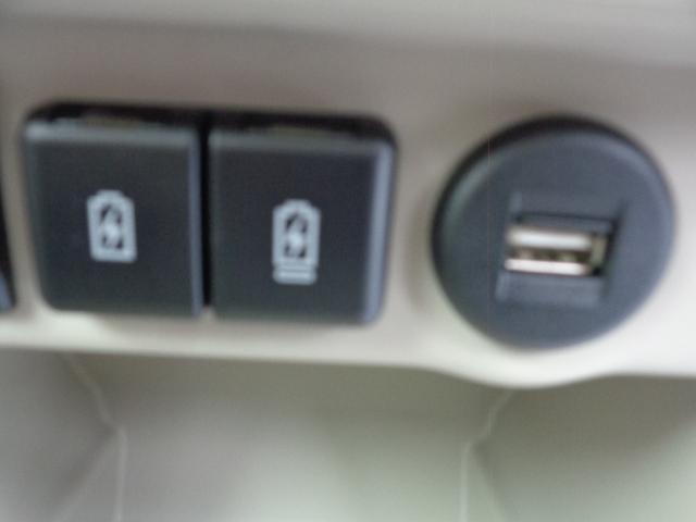 アルトラパンＬＣ ＬＣ　Ｌ　５型　全方位モニターカメラ装備（16枚目）