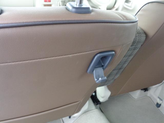 アルトラパンＬＣ ＬＣ　Ｌ　５型　全方位モニターカメラ装備（28枚目）