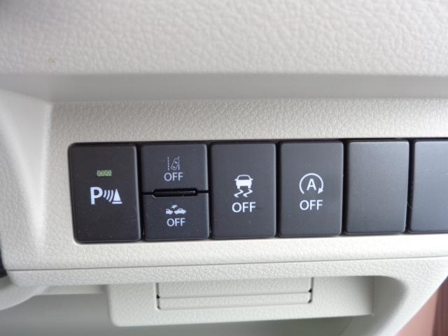 アルトラパンＬＣ ＬＣ　Ｌ　５型　全方位モニターカメラ装備（35枚目）