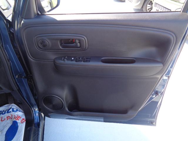 ワゴンＲスマイル ＨＹＢＲＩＤ　Ｓ　２型　　スズキセーフティーサポート装備（34枚目）