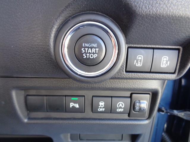 ワゴンＲスマイル ＨＹＢＲＩＤ　Ｓ　２型　　スズキセーフティーサポート装備（36枚目）