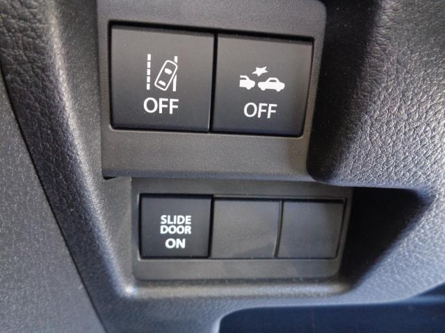 ワゴンＲスマイル ＨＹＢＲＩＤ　Ｓ　２型　　スズキセーフティーサポート装備（41枚目）