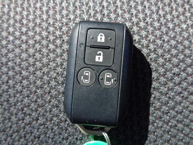 ワゴンＲスマイル ＨＹＢＲＩＤ　Ｓ　２型　　スズキセーフティーサポート装備（42枚目）