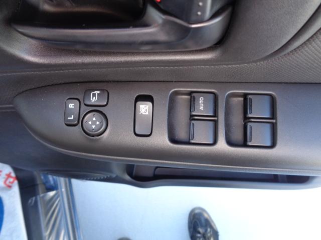 ワゴンＲスマイル ＨＹＢＲＩＤ　Ｓ　２型　　スズキセーフティーサポート装備（43枚目）