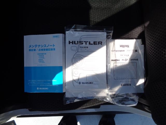 ハスラー タフワイルドターボ　４ＷＤ　全方位モニター付きナビ装備　スズキコネクト装備（28枚目）