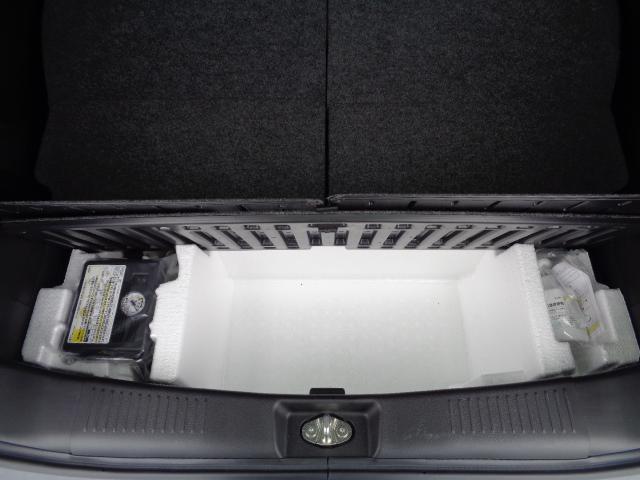 ワゴンＲスマイル ＨＹＢＲＩＤ　Ｘ　２型　　全方位モニター付きナビ装備　セーフティプラスパッケージ（33枚目）