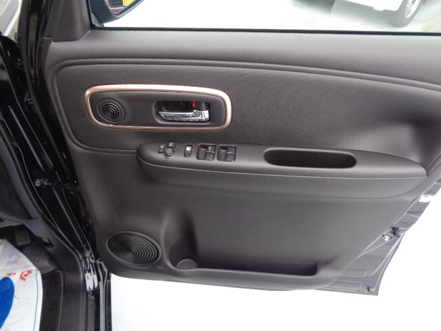 ワゴンＲスマイル ＨＹＢＲＩＤ　Ｘ　２型　　全方位モニター付きナビ装備　セーフティプラスパッケージ（35枚目）