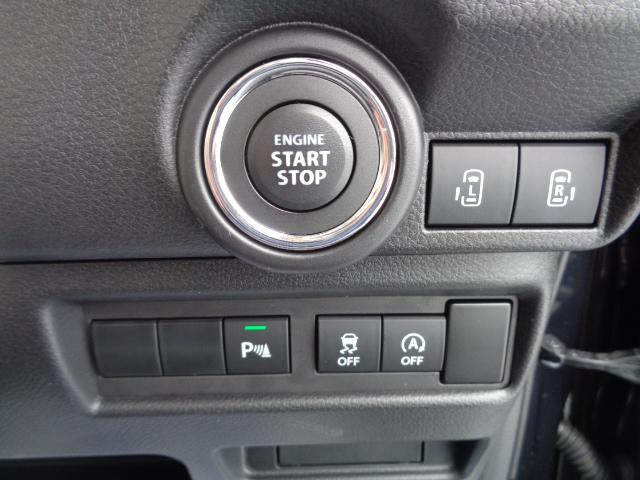 ワゴンＲスマイル ＨＹＢＲＩＤ　Ｘ　２型　　全方位モニター付きナビ装備　セーフティプラスパッケージ（37枚目）