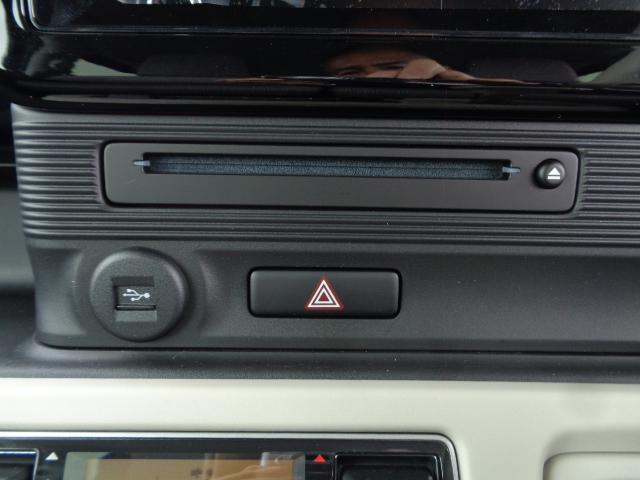 ワゴンＲスマイル ＨＹＢＲＩＤ　Ｘ　２型　　全方位モニター付きナビ装備　セーフティプラスパッケージ（42枚目）