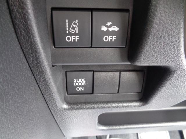 ワゴンＲスマイル ＨＹＢＲＩＤ　Ｘ　２型　　全方位モニター付きナビ装備　セーフティプラスパッケージ（43枚目）