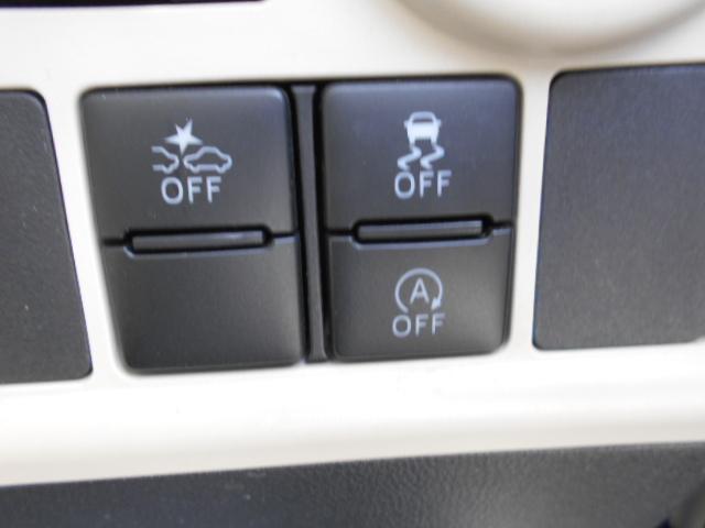 ムーヴキャンバス Ｇ　ＳＡ２　バックモニター付きナビ装備（14枚目）