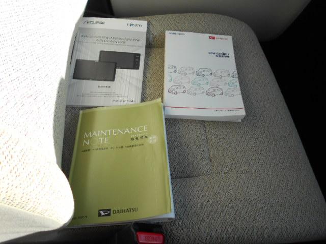 ムーヴキャンバス Ｇ　ＳＡ２　バックモニター付きナビ装備（30枚目）