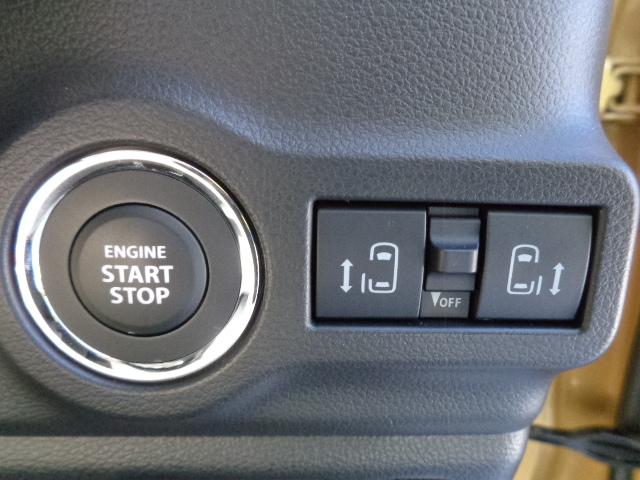 スペーシア ＨＹＢＲＩＤ　Ｘ　セーフティパッケージプラスパッケージ（42枚目）