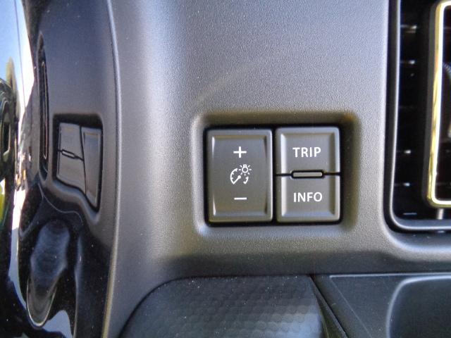 ハスラー ＨＹＢＲＩＤ　Ｘターボ　３型　スズキセーフティーサポート装備（40枚目）