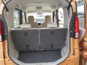 大きく開くバックドアと広いラゲッジスペース