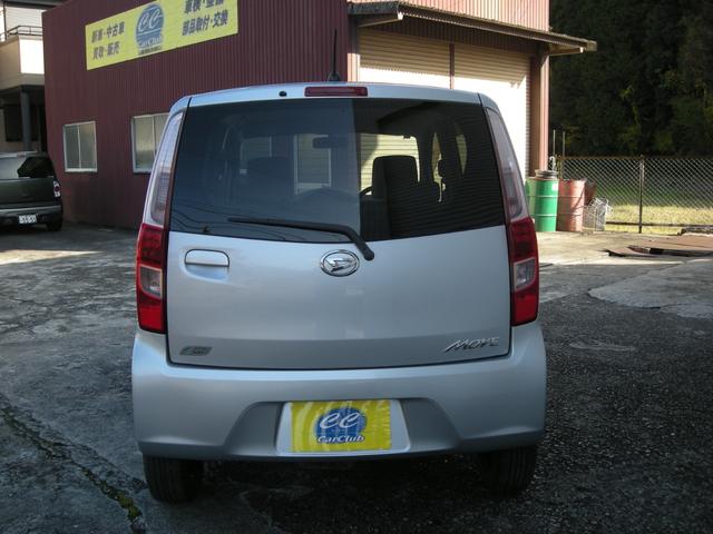 ムーヴ Ｌ　アイドリングストップ　ナビ　ＣＤ　ワンセグ　キーレス　オートエアコン　ワンオーナー　禁煙車　タイミングチェーン（3枚目）