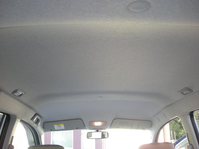 ムーヴ Ｌ　アイドリングストップ　ナビ　ＣＤ　ワンセグ　キーレス　オートエアコン　ワンオーナー　禁煙車　タイミングチェーン（12枚目）