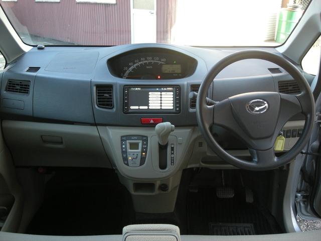 ムーヴ Ｌ　アイドリングストップ　ナビ　ＣＤ　ワンセグ　キーレス　オートエアコン　ワンオーナー　禁煙車　タイミングチェーン（13枚目）