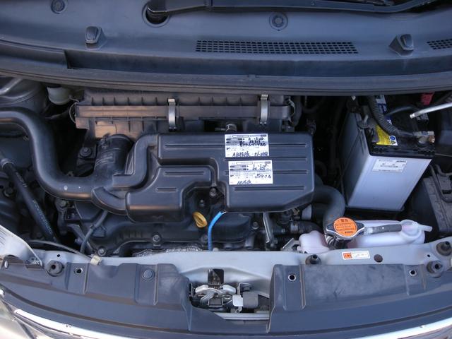 ムーヴ Ｌ　アイドリングストップ　ナビ　ＣＤ　ワンセグ　キーレス　オートエアコン　ワンオーナー　禁煙車　タイミングチェーン（19枚目）