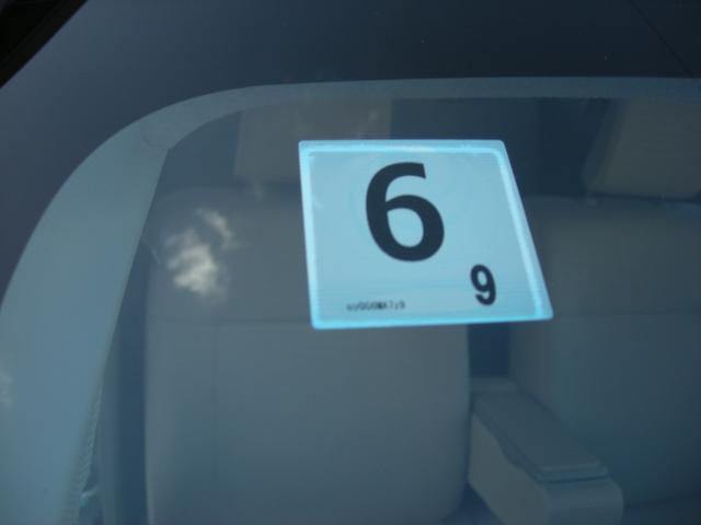 ムーヴ Ｌ　アイドリングストップ　ナビ　ＣＤ　ワンセグ　キーレス　オートエアコン　ワンオーナー　禁煙車　タイミングチェーン（20枚目）