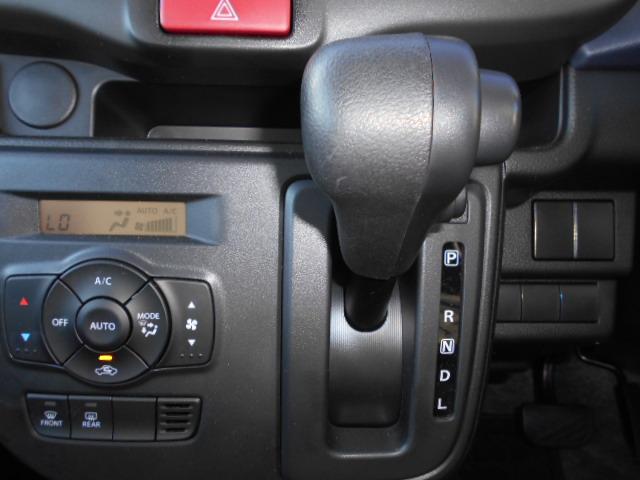 アルト ＨＹＢＲＩＤ　Ｘ　セーフティサポート装備　プッシュスタート　シートヒーター　オートエアコン　スズキセーフティーサポート　アイドリングストップ　横滑り防止機能　盗難防止システム　アルミホイール（8枚目）