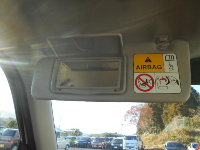 アルト ＨＹＢＲＩＤ　Ｘ　セーフティサポート装備　プッシュスタート　シートヒーター　オートエアコン　スズキセーフティーサポート　アイドリングストップ　横滑り防止機能　盗難防止システム　アルミホイール（25枚目）