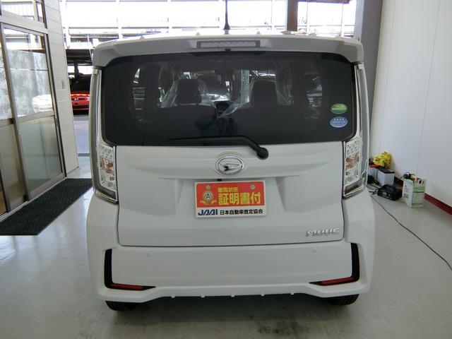 カスタム XリミテッドII SAIII 衝突被害軽減ブレーキ 横滑り防止装置 オートマチックハイビーム アイドリングストップ ステアリングスイッチ キーフリーシステム オートエアコン バイザー マット パノラマモニター LEDヘッドランプ(25枚目)