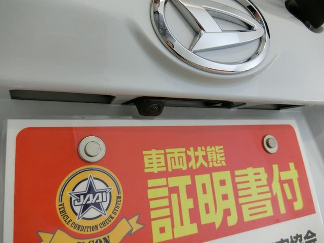 カスタム XリミテッドII SAIII 衝突被害軽減ブレーキ 横滑り防止装置 オートマチックハイビーム アイドリングストップ ステアリングスイッチ キーフリーシステム オートエアコン バイザー マット パノラマモニター LEDヘッドランプ(26枚目)