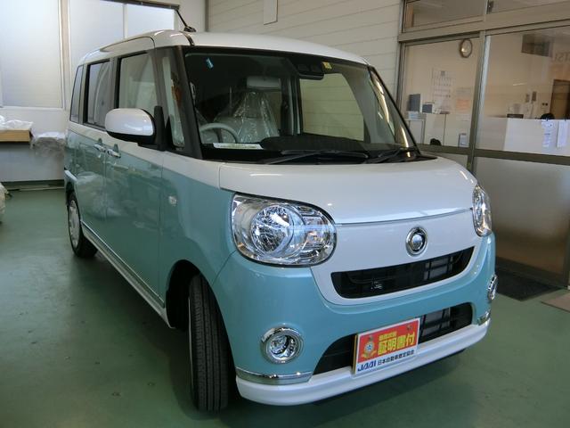 Xメイクアップリミテッド SAIII パノラマモニター付き(2枚目)
