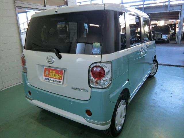 Xメイクアップリミテッド SAIII パノラマモニター付き(3枚目)