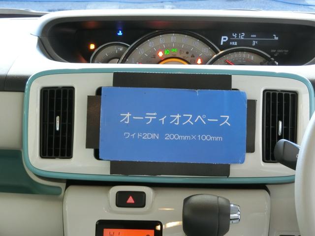 Gメイクアップリミテッド SAIII 衝突被害軽減ブレーキ 横滑り防止装置 オートマチックハイビーム アイドリングストップ 両側電動スライドドア ステアリングスイッチ キーフリーシステム オートエアコン 純正ホイールキャップ LED(7枚目)