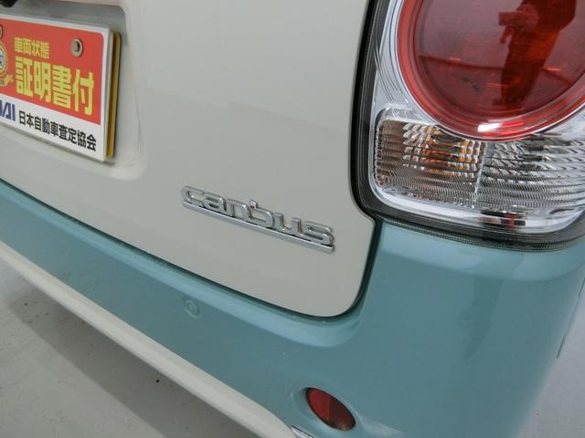 Gメイクアップリミテッド SAIII 衝突被害軽減ブレーキ 横滑り防止装置 オートマチックハイビーム アイドリングストップ 両側電動スライドドア ステアリングスイッチ キーフリーシステム オートエアコン 純正ホイールキャップ LED(26枚目)
