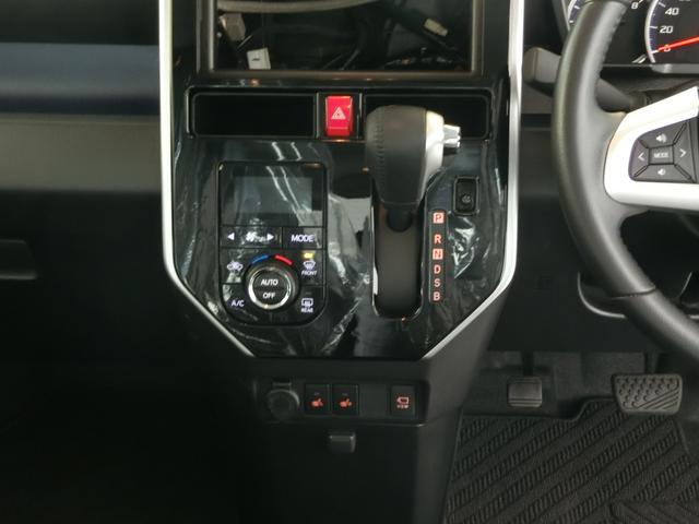 カスタムG リミテッドII SAIII 衝突被害軽減ブレーキ 横滑り防止装置 オートマチックハイビーム アイドリングストップ 両側電動スライドドア ステアリングスイッチ 革巻きハンドル オートライト クルーズコントロール 純正アルミホイール(7枚目)