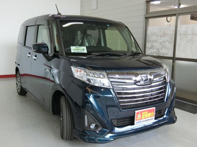カスタムG リミテッドII SAIII 衝突被害軽減ブレーキ 横滑り防止装置 オートマチックハイビーム アイドリングストップ 両側電動スライドドア ステアリングスイッチ 革巻きハンドル オートライト クルーズコントロール 純正アルミホイール(21枚目)