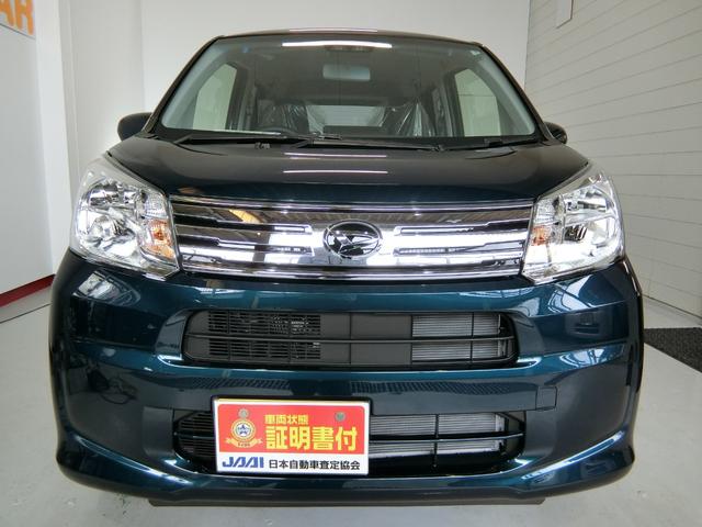 XリミテッドII SAIII 衝突被害軽減ブレーキ 横滑り防止装置 オートマチックハイビーム アイドリングストップ ステアリングスイッチ 革巻きハンドル オートライト キーフリーシステム オートエアコン ベンチシート エアバック(22枚目)