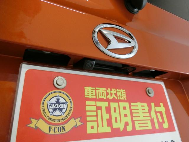 LリミテッドSAIII 衝突被害軽減ブレーキ 横滑り防止装置 オートマチックハイビーム アイドリングストップ 両側電動スライドドア ステアリングスイッチ オートライト キーフリーシステム オートエアコン 純正アルミホイール(16枚目)