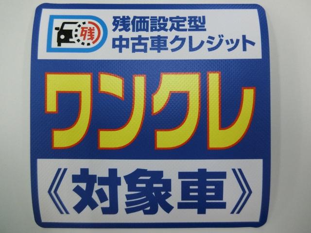 カスタム XリミテッドII SAIII パノラマモニター付き(34枚目)