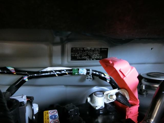 カスタムRS トップエディションVS SAIII キーフリー(18枚目)