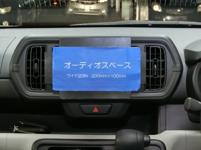 X SAIII キーフリー バックカメラ ホイールキャップ(7枚目)