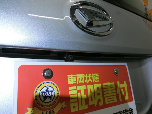 X SAIII キーフリー バックカメラ ホイールキャップ(24枚目)