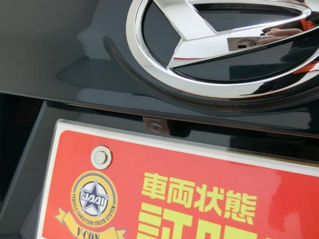 カスタム XリミテッドII SAIII 衝突被害軽減ブレーキ 横滑り防止装置 オートマチックハイビーム パノラマモニター アイドリングストップ LEDヘッドランプ フォグランプ 純正アルミホイール ステアリングスイッチ キーフリーシステム(28枚目)