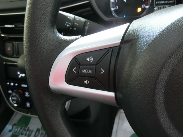 カスタム XリミテッドII SAIII 衝突被害軽減ブレーキ 横滑り防止装置 オートマチックハイビーム パノラマモニター アイドリングストップ LEDヘッドランプ フォグランプ 純正アルミホイール ステアリングスイッチ キーフリーシステム(36枚目)
