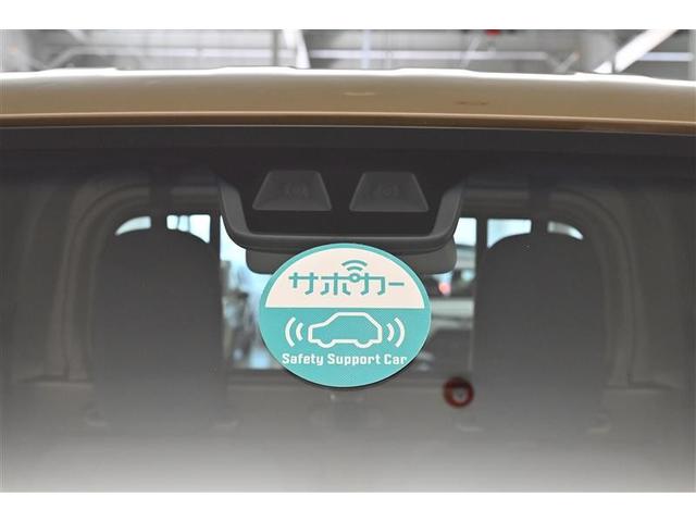 ピクシストラック スタンダードＳＡＩＩＩｔ（19枚目）