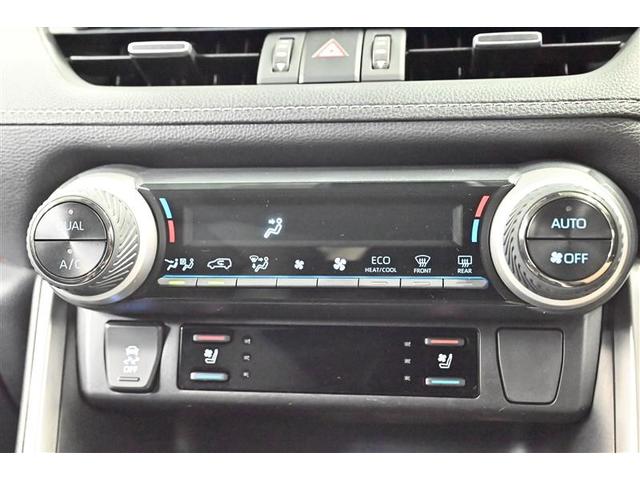 ＲＡＶ４ Ｇ　Ｚパッケージ　インテリジェントクリアランスソナー　ＡＷＤ　ＬＥＤライト　アルミホイル　オートクルーズ　横滑り防止装置　バックガイドモニター　盗難防止装置　デュアルエアバッグ　キーレス　パワーシート　ＡＢＳ　ＥＴＣ（8枚目）