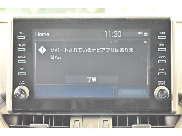 ＲＡＶ４ Ｇ　Ｚパッケージ　インテリジェントクリアランスソナー　ＡＷＤ　ＬＥＤライト　アルミホイル　オートクルーズ　横滑り防止装置　バックガイドモニター　盗難防止装置　デュアルエアバッグ　キーレス　パワーシート　ＡＢＳ　ＥＴＣ（9枚目）