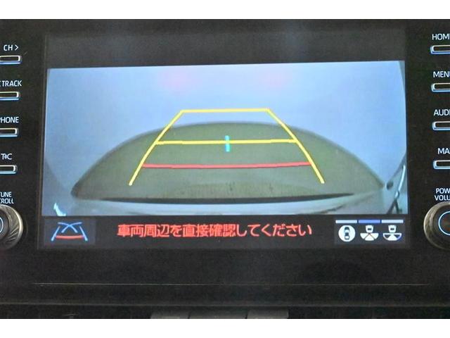 ＲＡＶ４ Ｇ　Ｚパッケージ　インテリジェントクリアランスソナー　ＡＷＤ　ＬＥＤライト　アルミホイル　オートクルーズ　横滑り防止装置　バックガイドモニター　盗難防止装置　デュアルエアバッグ　キーレス　パワーシート　ＡＢＳ　ＥＴＣ（10枚目）