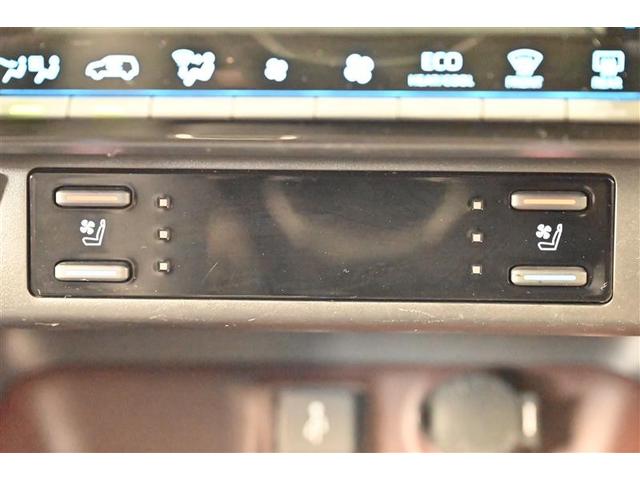 ＲＡＶ４ Ｇ　Ｚパッケージ　インテリジェントクリアランスソナー　ＡＷＤ　ＬＥＤライト　アルミホイル　オートクルーズ　横滑り防止装置　バックガイドモニター　盗難防止装置　デュアルエアバッグ　キーレス　パワーシート　ＡＢＳ　ＥＴＣ（21枚目）