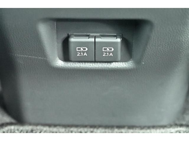 ＲＡＶ４ Ｇ　Ｚパッケージ　インテリジェントクリアランスソナー　ＡＷＤ　ＬＥＤライト　アルミホイル　オートクルーズ　横滑り防止装置　バックガイドモニター　盗難防止装置　デュアルエアバッグ　キーレス　パワーシート　ＡＢＳ　ＥＴＣ（23枚目）