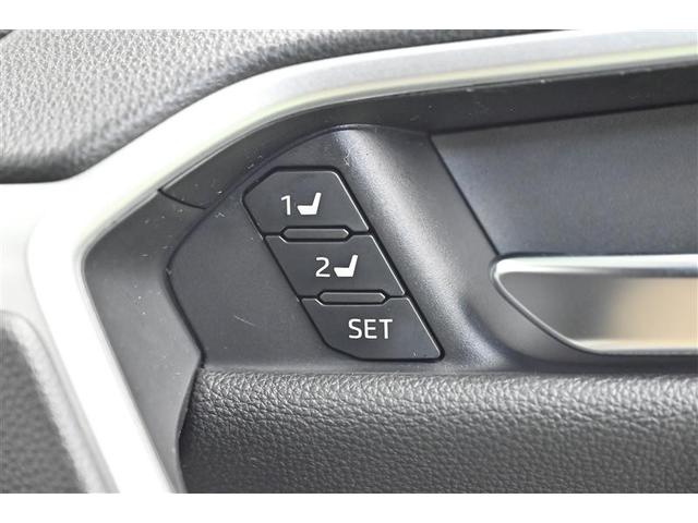 ＲＡＶ４ Ｇ　Ｚパッケージ　インテリジェントクリアランスソナー　ＡＷＤ　ＬＥＤライト　アルミホイル　オートクルーズ　横滑り防止装置　バックガイドモニター　盗難防止装置　デュアルエアバッグ　キーレス　パワーシート　ＡＢＳ　ＥＴＣ（27枚目）