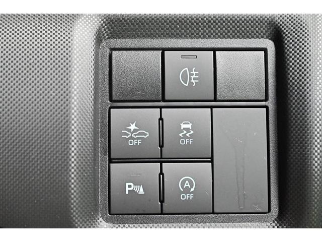 ライズ Z 誤発進抑制機能 エアコン エアロ スマートキー&プッシュスタート 地デジTV VSA 盗難防止装置 クルコン バックモニター ナビ&TV LEDヘッドライト アルミホイール Wエアバック キーレス(19枚目)